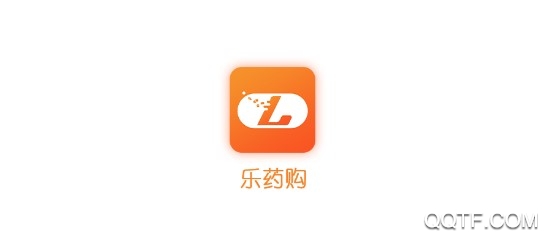 乐药购客户端 乐药购客户端