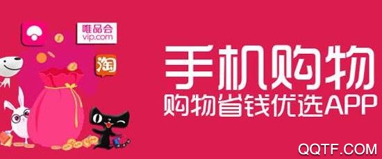 趣多省全球爵士卡app官方版 趣多省全球爵士卡app官方版