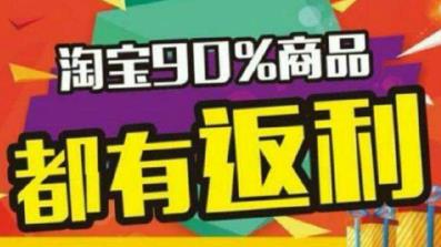 趣多省全球爵士卡app官方版 趣多省全球爵士卡app官方版