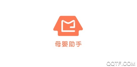 母婴助手 母婴助手
