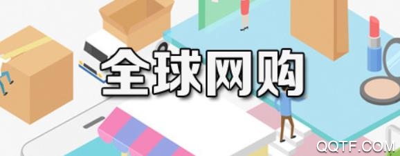 团品优选省钱版 团品优选省钱版