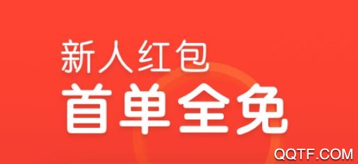 苏宁易值买app最新版 苏宁易值买app最新版