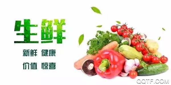 悦邻精选客户端