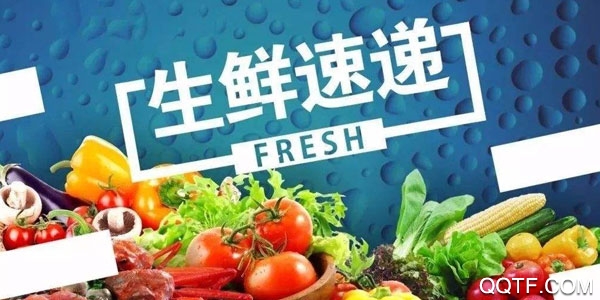 悦邻精选客户端