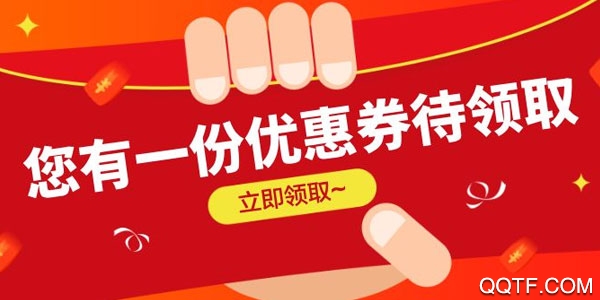 嗨鲤淘淘App 嗨鲤淘淘App
