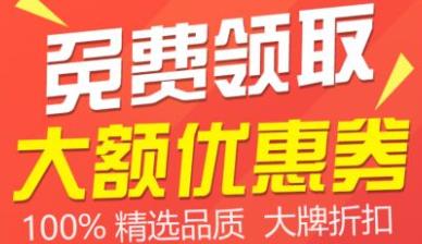 生生汇app最新版 生生汇app最新版