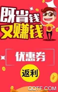 算盘客app安卓版 算盘客app安卓版