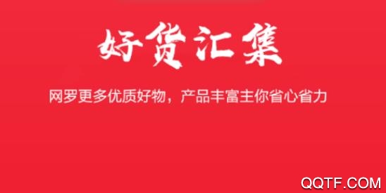 一禾联盟App最新版 一禾联盟App最新版