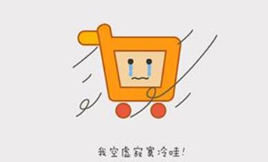 智选优惠(购物平台)app手机版 智选优惠(购物平台)app手机版