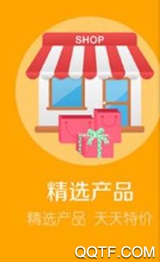 多点极致app最新版