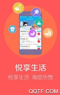 多点极致app最新版