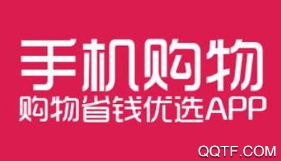 易拍精选app最新版 易拍精选app最新版