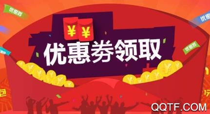 安享生活app手机版 安享生活app手机版