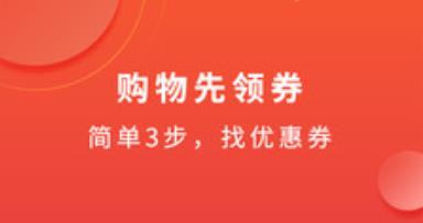 任你淘app安卓版