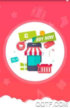 省巴巴(优惠购物)app官方版 省巴巴(优惠购物)app官方版