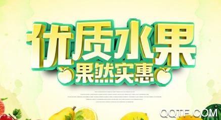 宝高商城app最新版 宝高商城app最新版