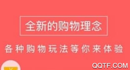 宇宙订单app最新版 宇宙订单app最新版