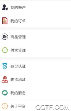 淮河云app最新版 淮河云app最新版