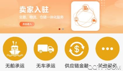 淮河云app最新版 淮河云app最新版