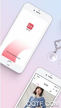 唯裁优选app安卓版 唯裁优选app安卓版
