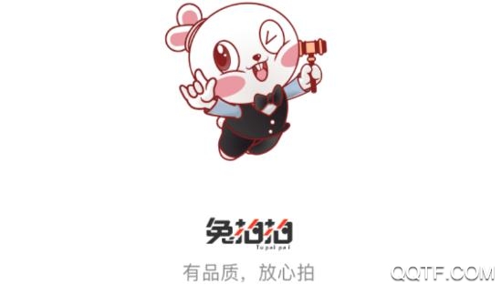 兔拍拍app最新版 兔拍拍app最新版