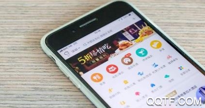 51快店app官方版 51快店app官方版