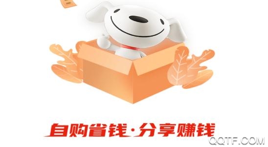 京东惠民小站手机版 京东惠民小站手机版