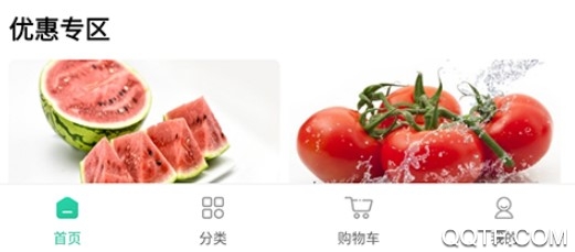 新余生鲜手机版 新余生鲜手机版