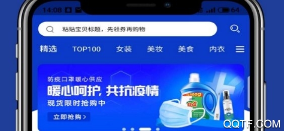 小省洋App 小省洋App