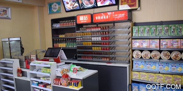 积惠多便利店手机版 积惠多便利店手机版