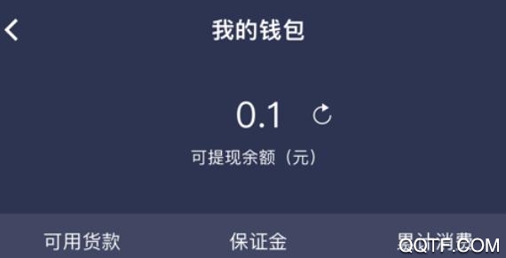 国货之光微商平台 国货之光微商平台