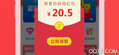 有鱼生活手机版App 有鱼生活手机版App