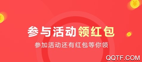 有鱼生活手机版App 有鱼生活手机版App