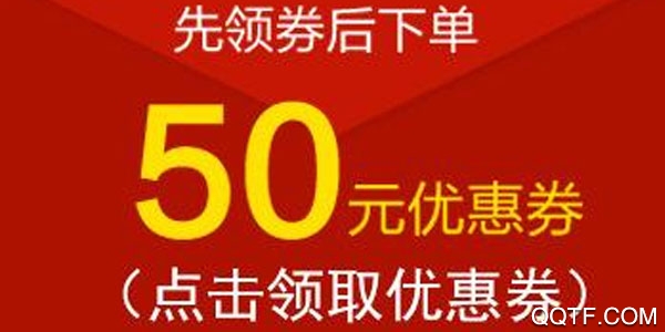 孝通App 孝通App
