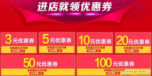 孝通App 孝通App