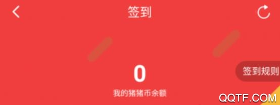 小猪优选App最新版 小猪优选App最新版