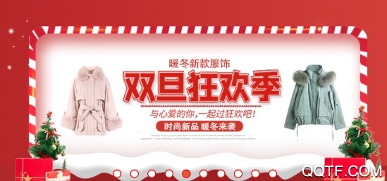 红山智选官方版 红山智选官方版