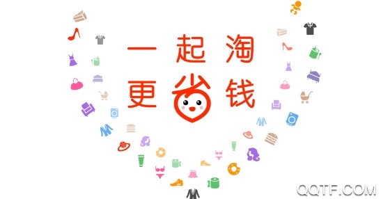 方桃省钱超值版