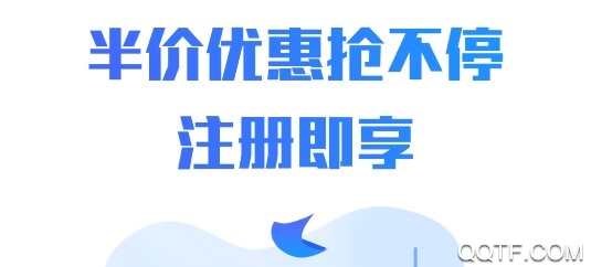 小蓝本商城官方版