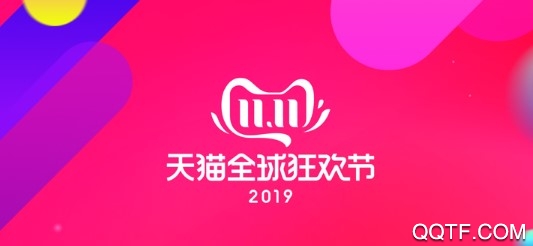 北北省钱购手机最新版 北北省钱购手机最新版