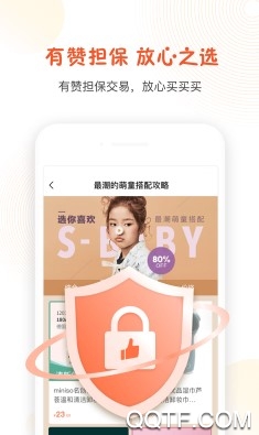 玖美颜选手机最新版 玖美颜选手机最新版