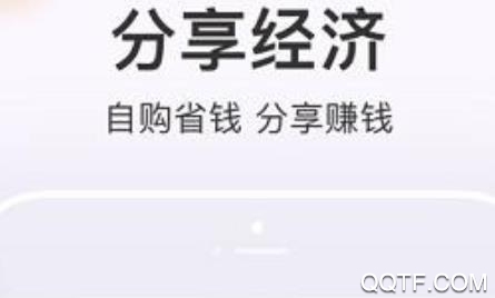 鲸彩生活官方版 鲸彩生活官方版