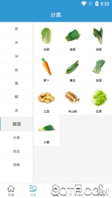 邻鲜生客户端 邻鲜生客户端