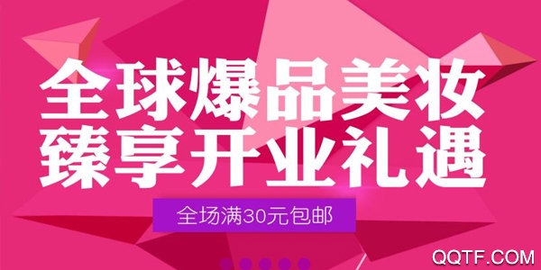 洁妮氏 洁妮氏