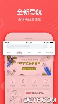 五色糖 五色糖