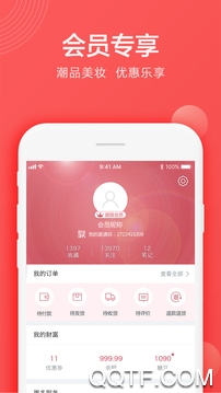 五色糖 五色糖