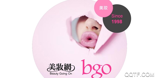 bgo美妆网 bgo美妆网