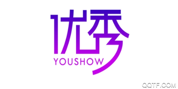 优秀美妆 优秀美妆