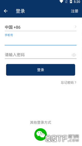 祥云惠购 祥云惠购