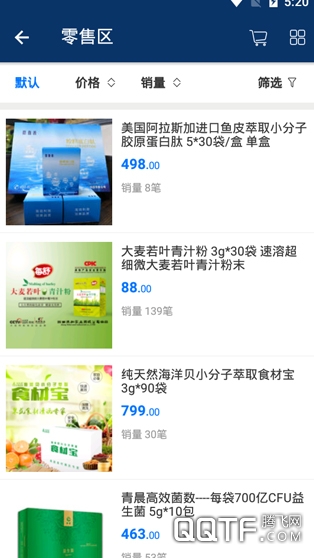 祥云惠购 祥云惠购